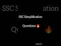 SSC CGL Simplification Tricks 2026 🔥 Fast Calculation in Seconds #ssccgl #sscmaths #simplification