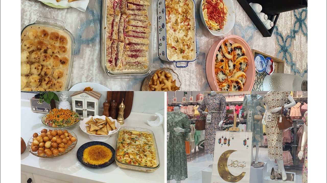 عزيمة اهلي  /ملابس العيد