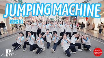[KHÓ DỖ DÀNH - VĂN NGHỆ HỌC ĐƯỜNG] Tháp Rơi Tự Do "Jumping Machine" (跳楼机) - LBI (利比) Dance B-Wild
