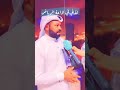 لقائي مع المذيع سعيد مشهور