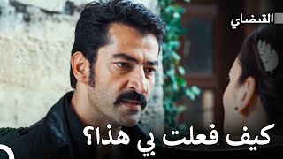 لم يستطع تقبل الخيانة - القبضاي