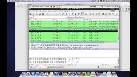 《LinuxCast.net每日播客》 1·12  wireshark   Linux网络流量监控分析