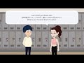 Japanese Slang Phrases #10 - Favorite