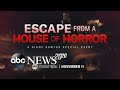 Видео по запросу "escape from a house of horror"