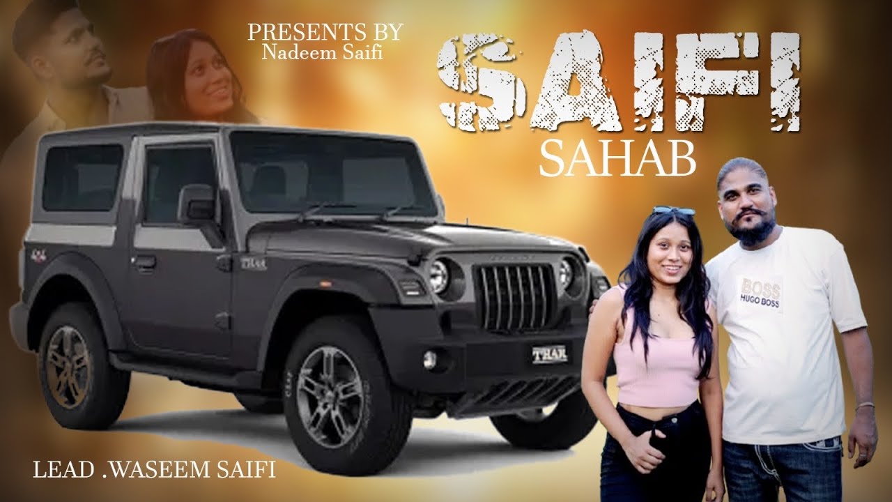 SAIFI SAHAB | सैफी साहब | NEW SAIFI SAHAB SONG 2025 ( जिला बुलंदशहर ) NEW ALBUM SAIFI SAHAB HARYANAV