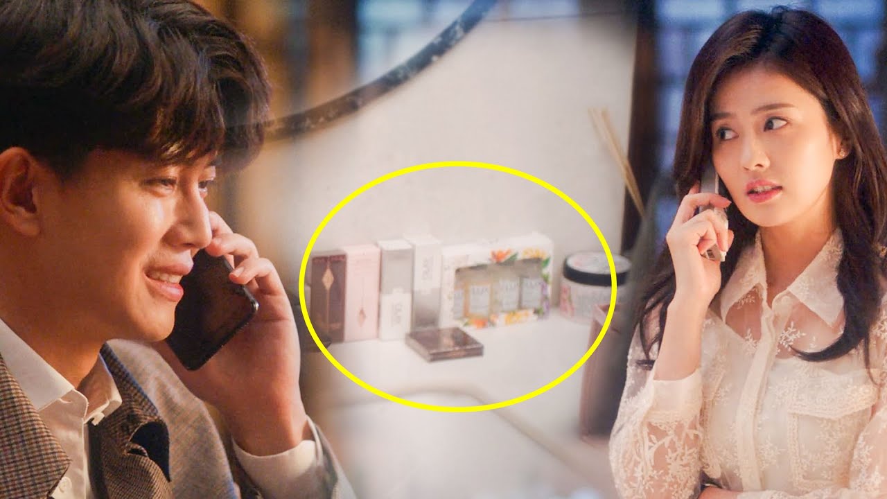 ซินเดอเรลล่ามาที่บ้านของ CEO และต้องตกใจเมื่อเห็นผลิตภัณฑ์ดูแลผิวระดับล้าน!