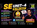 SE(software engineering) unit 4 in one shot #oneshot #aktu #softwareengineer 
