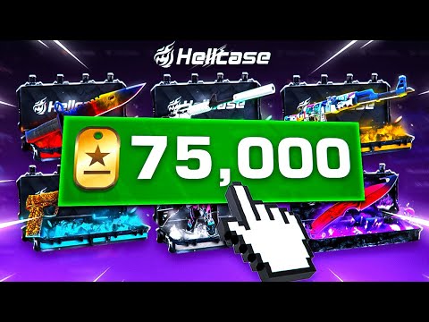 HELLCASE BEST LOW BALANCE VIDEO EVER - SPENDING 75,000 WAR TAGS! - HELLCASE PROMO CODE 2025