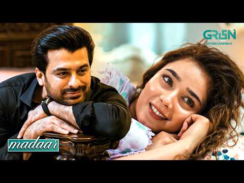 Mohabbat Ko Manzil Mil Gayi | Humayoun Ashraf - Sumaiyya Bukhsh | Madaar | Green TV