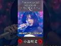 【中森明菜】クール&カッコ良さに見惚れてしまう『MOONLIGHT SHADOW-月に吠えろ』 #中森明菜 #shorts