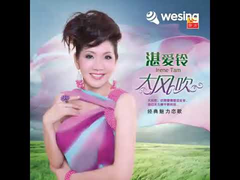 烟水寒