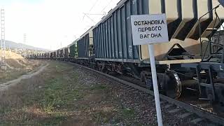 оправления товарного поезда под электровозом 3эс5к-220.