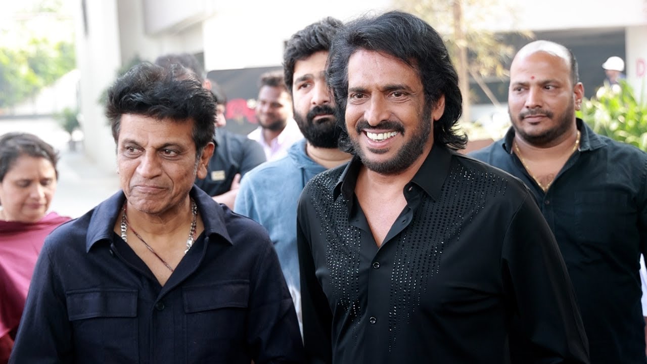 Upendra Rajkumar Shiva Rajkumar & Upendra Exclusive Visuals @ 45 Movie Pre Rlease Event ...