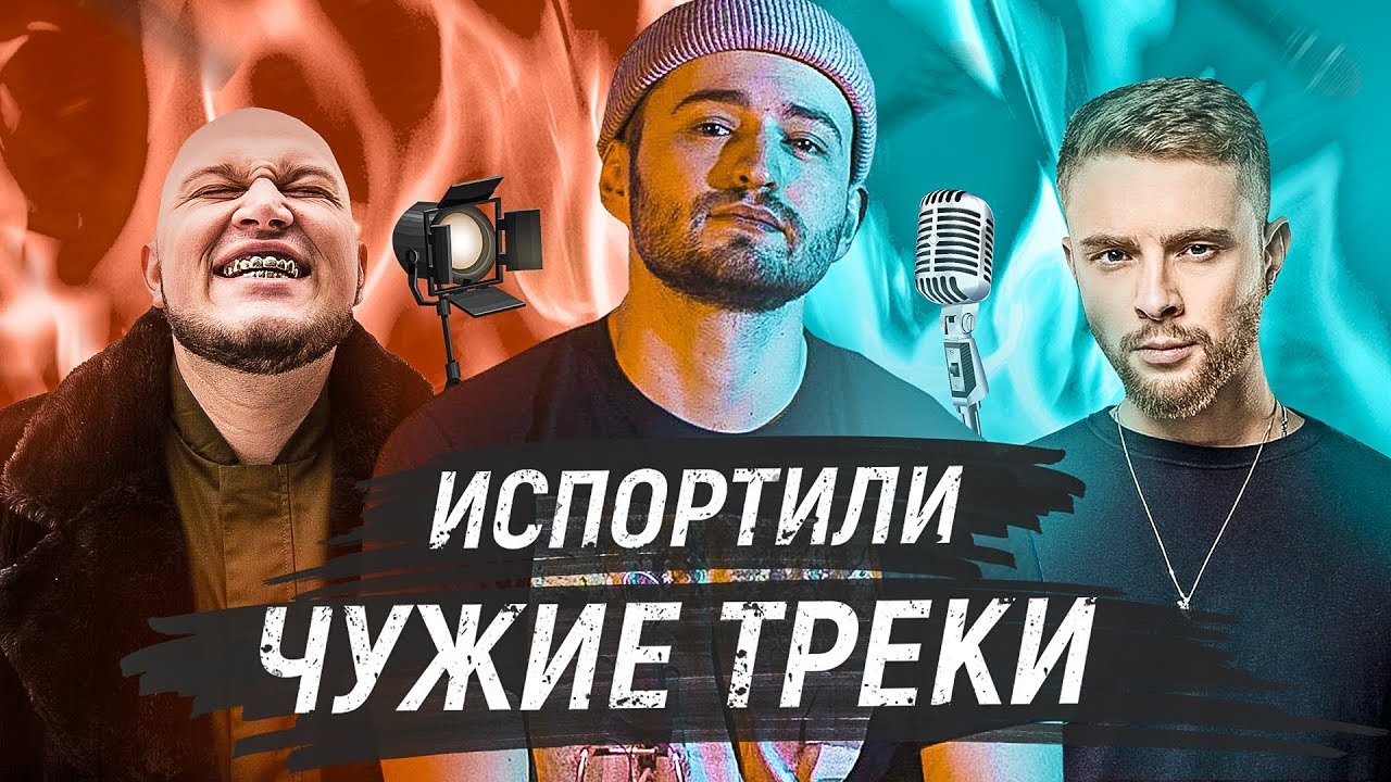Вест кост рэперы Вест кост рэперы