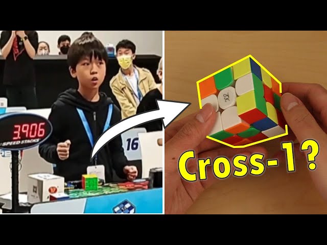 Yiheng Wang's AMAZING 4.69 3x3 World Record Average! - YouTube