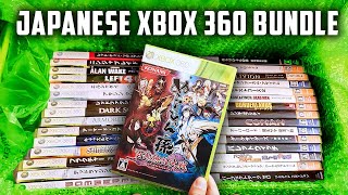 I Bought 30 Japanese Xbox 360 Games for $59 (Unboxing) - YouTube