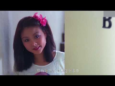 恐怖片：男子殺害自己的女兒竟因為是在外面沾花惹草，邵氏電影