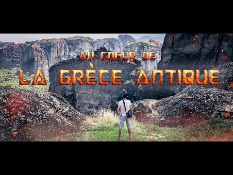 AU COEUR DE LA GRECE ANTIQUE ?⛰