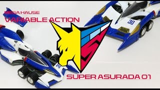 メガハウス　ヴァリアブルアクション スーパーアスラーダ01【VARIABLE ACTION SUPER ASURADA01】「YU-Kiのお部屋」