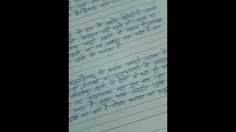 BEGE 108 Ignou Solved Assignment 2020-21