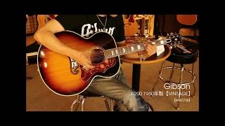 Gibson J-200 1960年製  【VINTAGE】【#A32736】