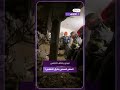 فيديو يخطف الانفاس الدفاع المدني يخترق الانقاض فيديو يخطف الانفاس الدفاع المدني يخترق الانقاض