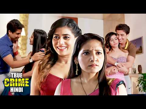 Ajeeb Rishte | Crime Stories | Jurm Ki Dastak | Full Episode | Crime World