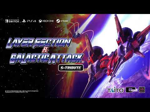 Layer Section & Galactic Attack S-Tribute выйдет на приставках Xbox