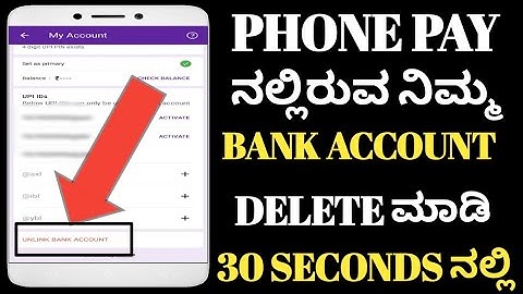 how to delete bank account from phonepe Kannada| delete phonepe account 2021 Kannada| SAJJAN TECH