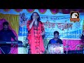 Baul Song | এই দুনিয়াটা পুতুল খেলা আশরাফ ভান্ডারী | Ei Duniyata Putul Khela Ashraf Vandari Mp3 Song