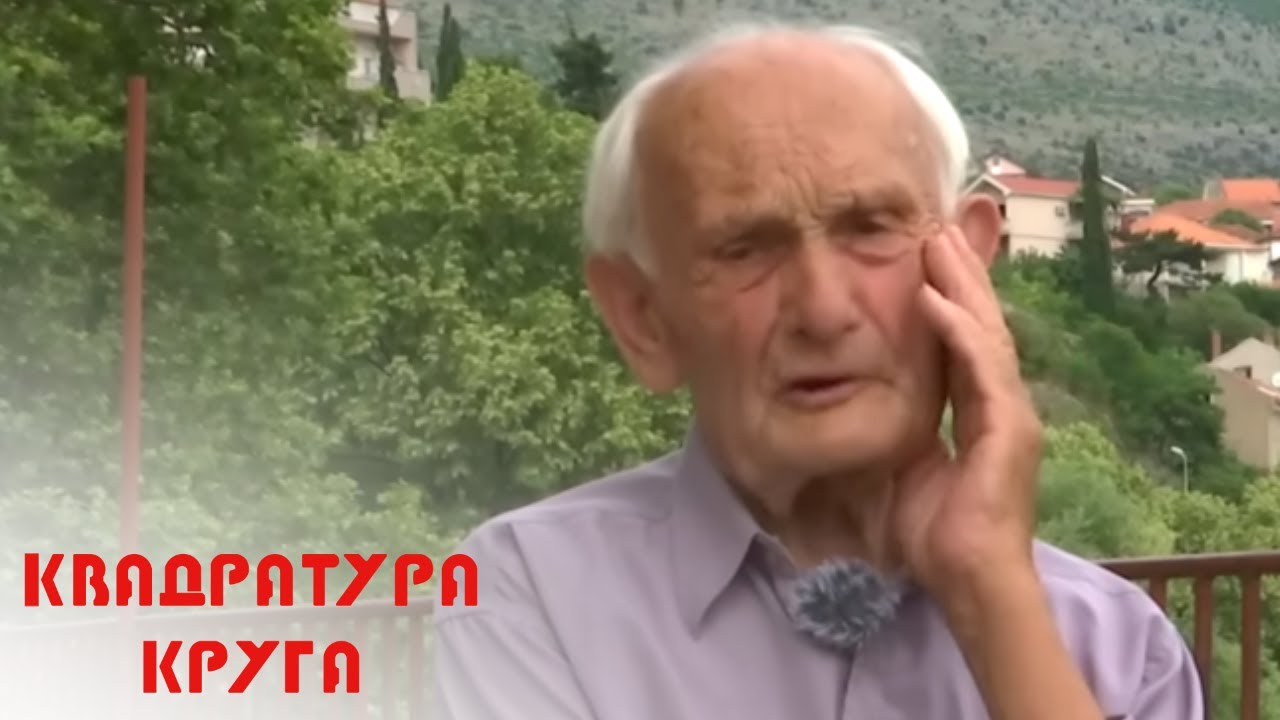 Četvrt veka traganja za čovekom | Kvadratura kruga