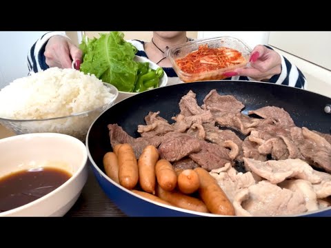 【ASMR，咀嚼音】Japanese Style Barbecue and Rice！焼肉とご飯！