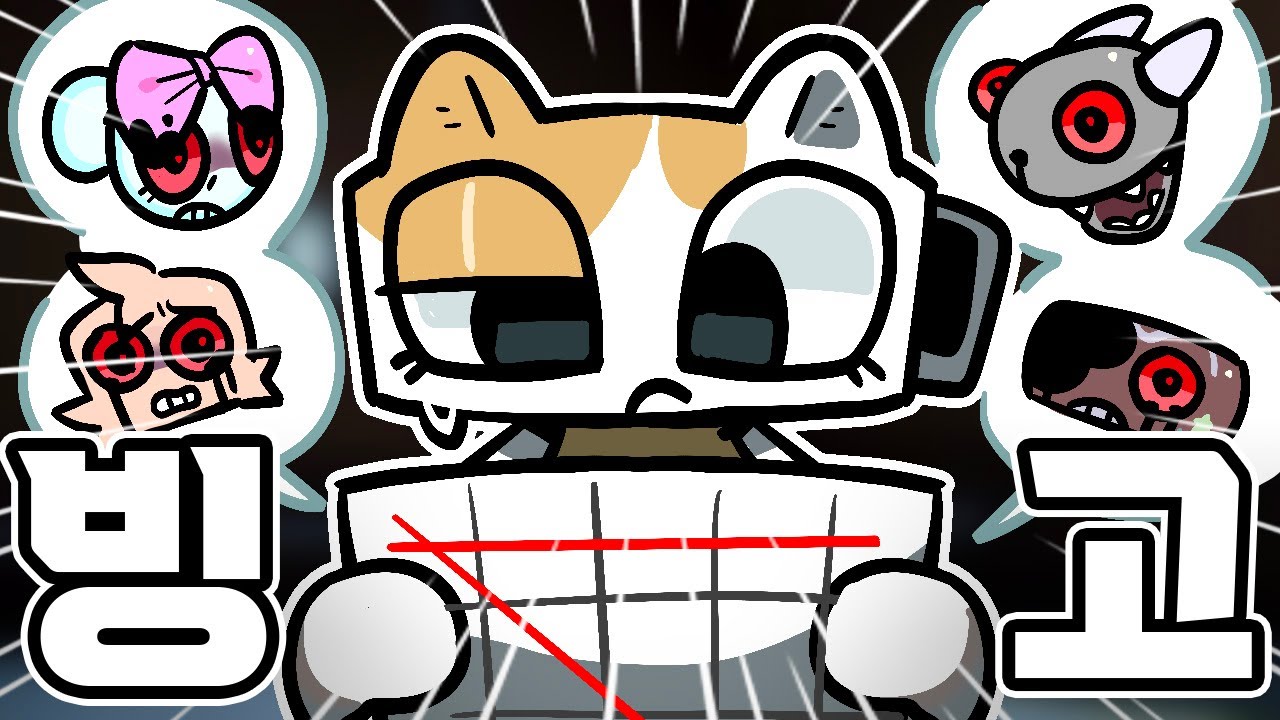 댄디스 월드에서 빙고를! 빙고런! #그냥이 #gunyangi #빙고 #댄디의세계 #로블록스 #dandysworld #roblox