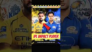 IPL Impact Player Rule Cancel? 😱 | Pandya vs Dube Big Debate 🔥#cricket #ipl #shortsfeed #viral
