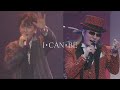 米米CLUB - I・CAN・BE (a K2C ENTERTAINMENT TOUR 2017 ~おせきはん~)