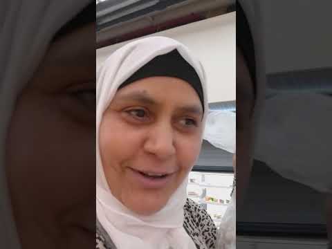 هنهيص