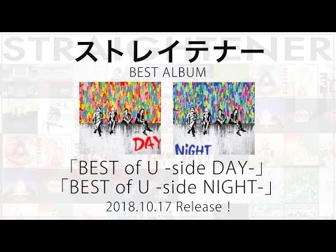 ストレイテナーBEST ALBUM DVDトレーラー映像