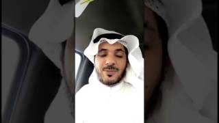 ياليلُ الصبُ متى غده..؟! الحُصْري القيرواني (متعة الأدب) عبد العزيز القرشي