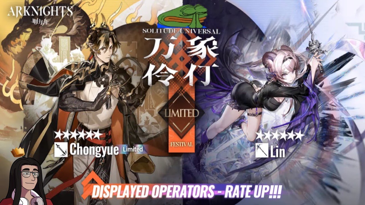 Arknights Chongyue and Lin Banner Pulls! YouTube