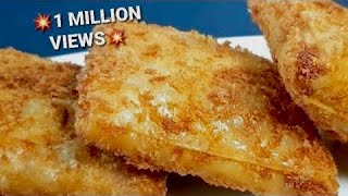 Ramzan Special Chicken Cheese Box Patties l Chicken recipes for dinner easy  l Cooking with Benazir screenshot 5