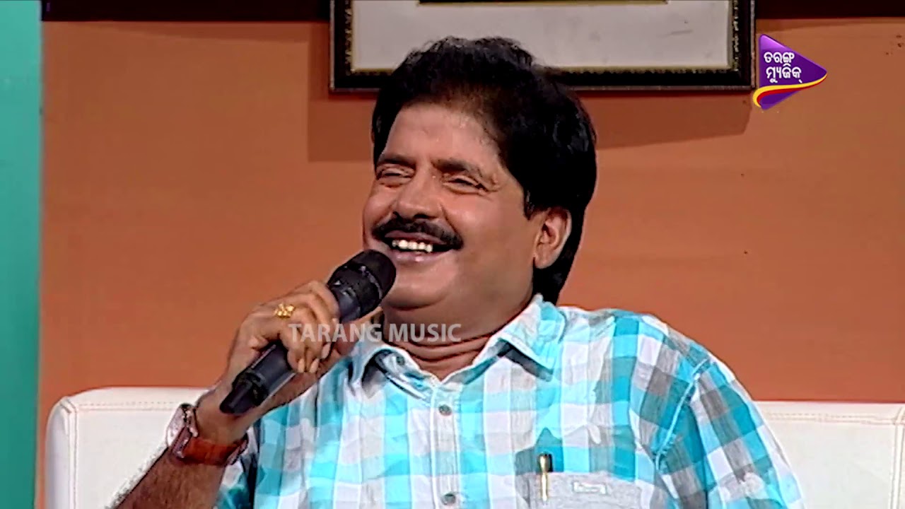 Prema Choutisa | Byanga Kabi Dr. Ramakant Mohapatra | Tarang Music