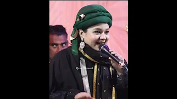 Dai Halima God Mein Tere Chand Utarne Wala 