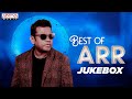 Capture de la vidéo Best Of Arr | Best Of A.r. Rahman Songs | Telugu Hit Songs | A.r Rahman Best Songs