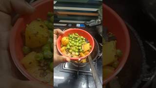 படடண உரள பரயல