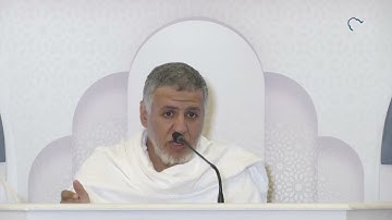 أ.د. علي الشبل | آيات الصيام رمضان 1444 (01)