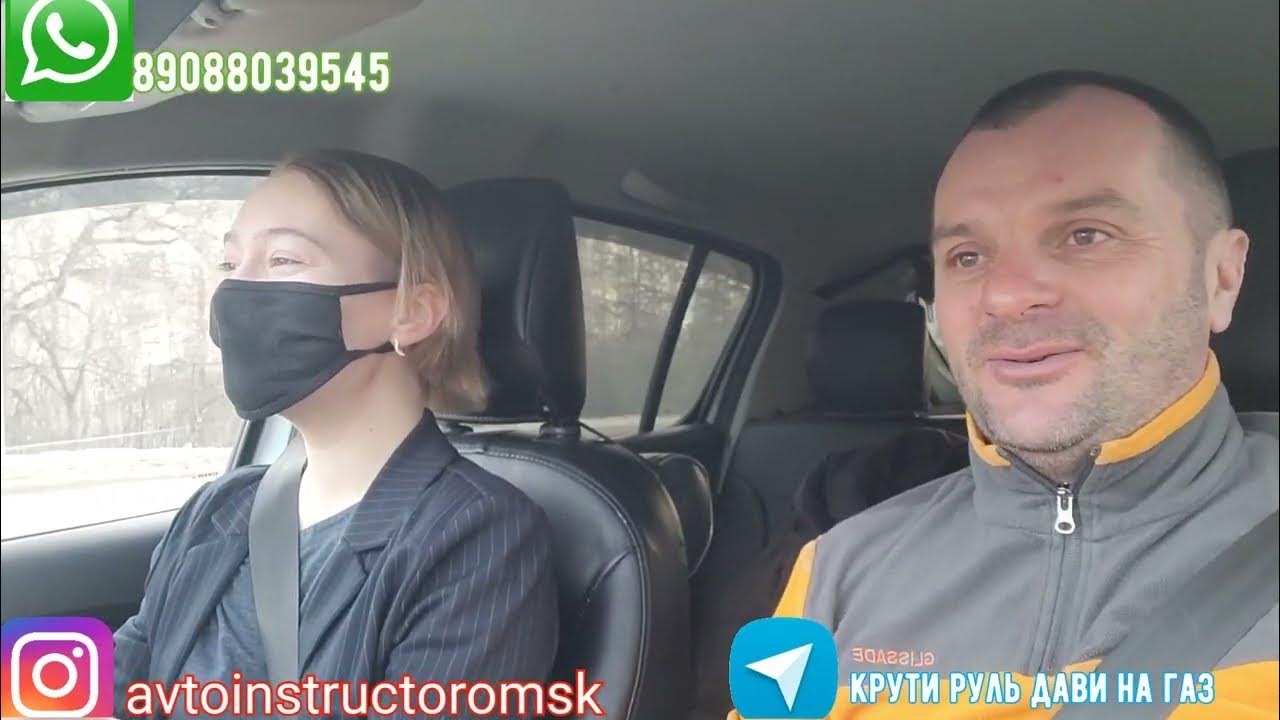 Габаритный дворик. Практический экзамен по вождению. Гаи экзамены омск. Экзамен площадка в гаи 2022. Гаи экзамены омск.