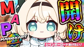 風真いろは(かざまいろは)の配信のサムネイル画像