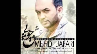 Video thumbnail of "mehdi jafari - eshghe choobi"