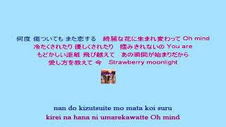 TWICE Strawberry Moon instrumental + lyrics
