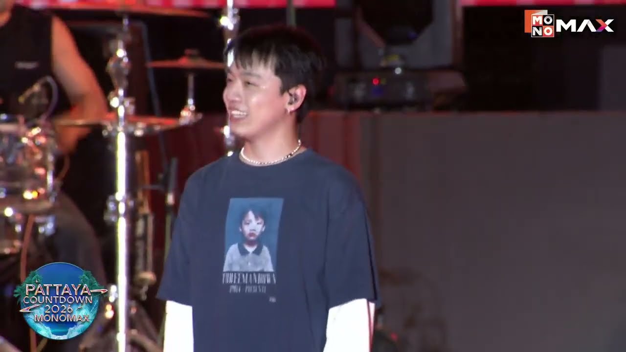 Three Man Down live at PATTAYA COUNTDOWN 2026 on 30 Dec 2025 